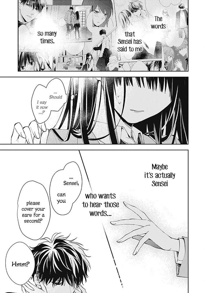 Tsuiraku Jk To Haijin Kyoushi Chapter 71 - Page 19