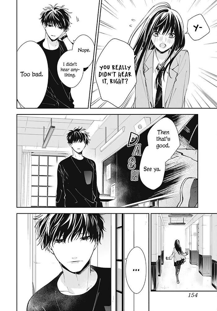 Tsuiraku Jk To Haijin Kyoushi Chapter 71 - Page 25