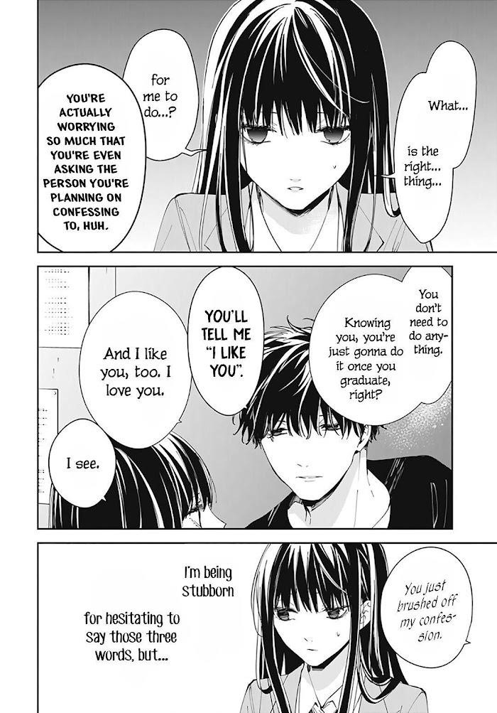 Tsuiraku Jk To Haijin Kyoushi Chapter 71 - Page 8