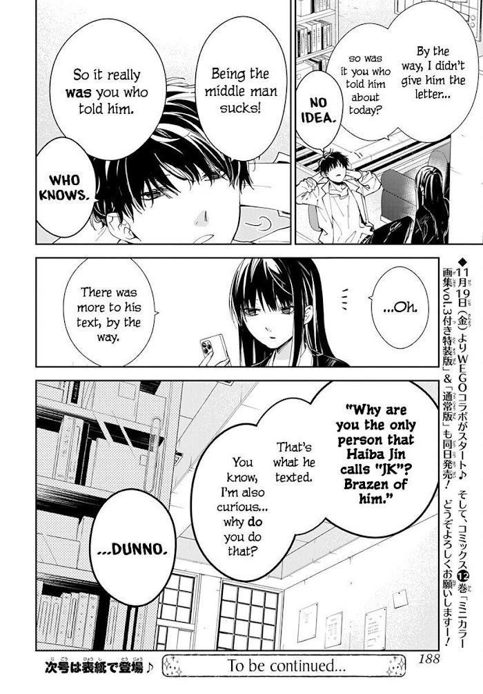 Tsuiraku Jk To Haijin Kyoushi Chapter 74 - Page 28