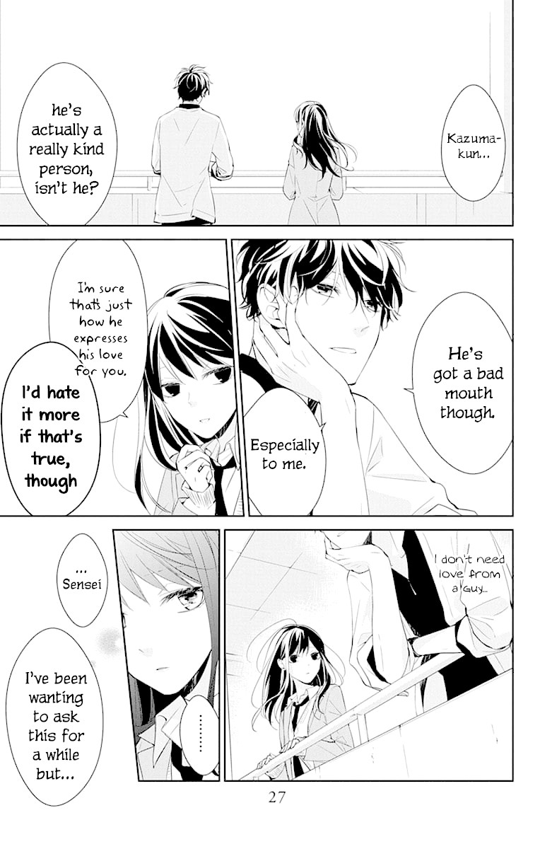 Tsuiraku Jk To Haijin Kyoushi Chapter 8 - Page 29