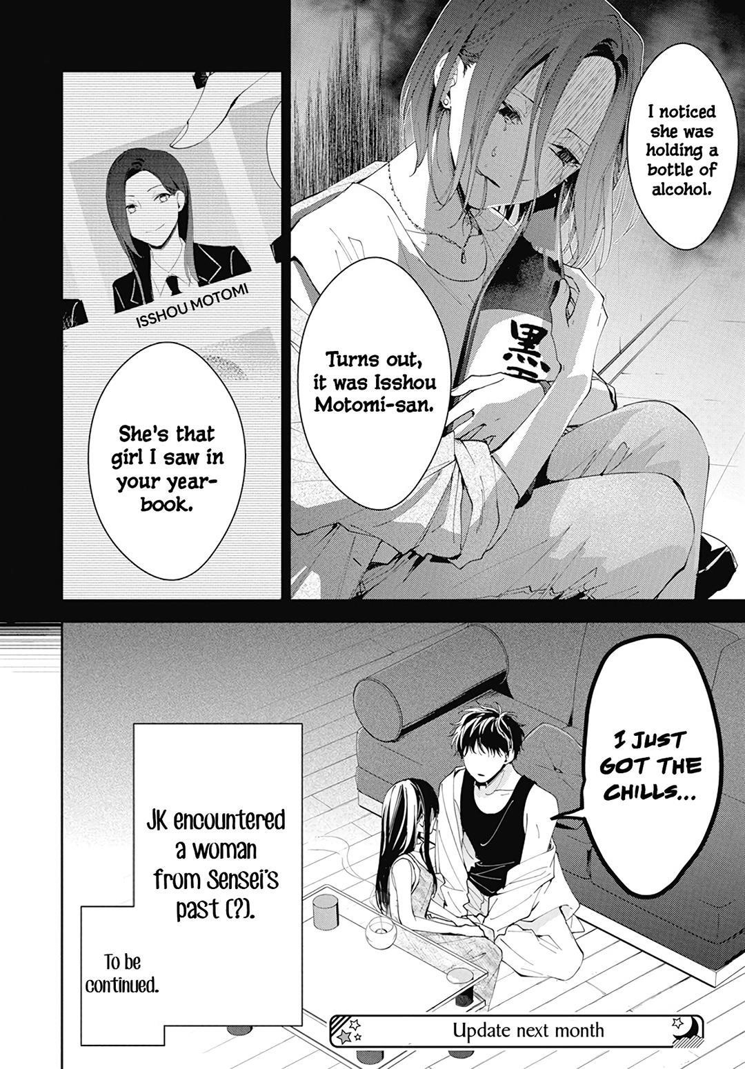 Tsuiraku Jk To Haijin Kyoushi Chapter 87 - Page 28