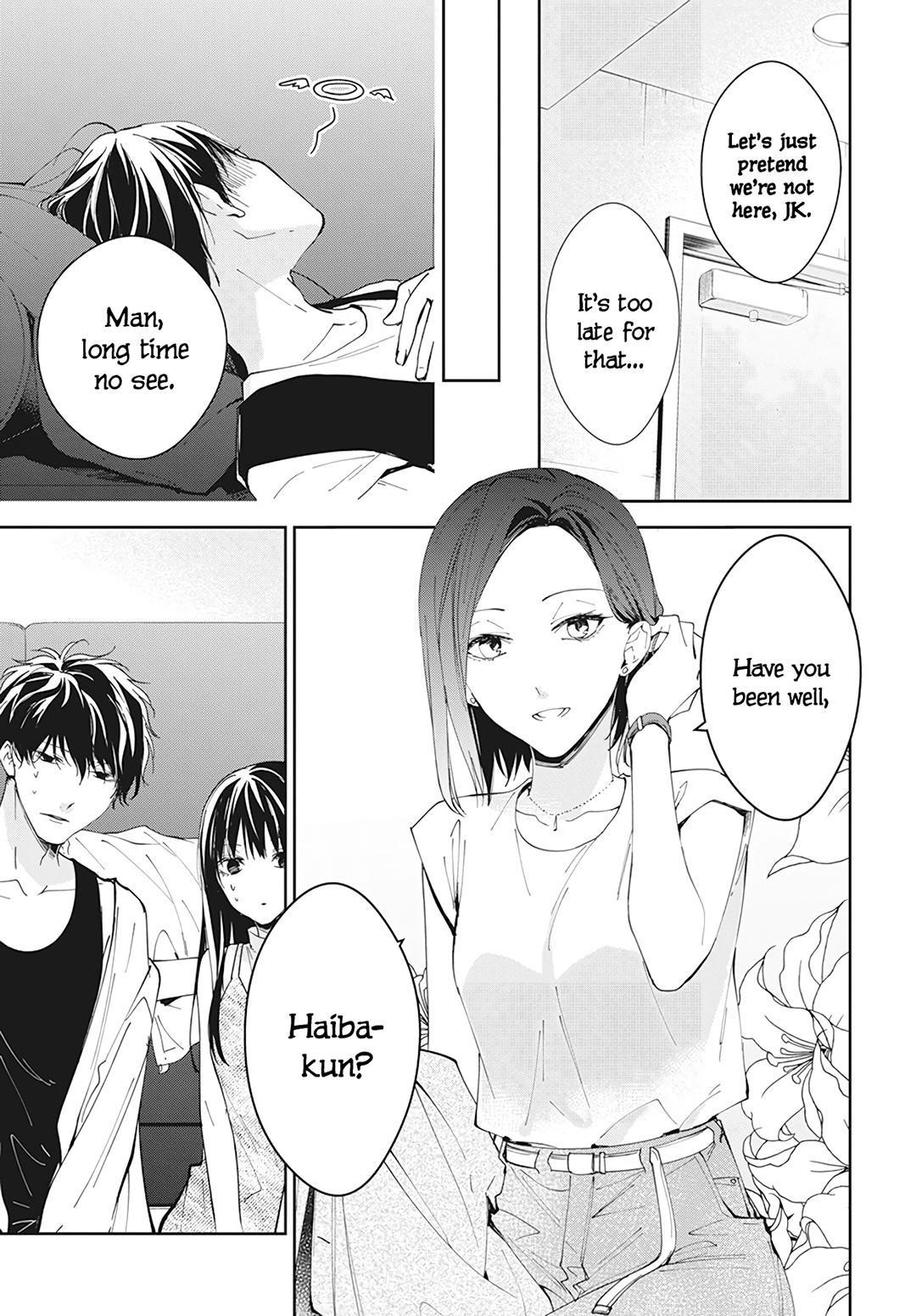 Tsuiraku Jk To Haijin Kyoushi Chapter 88 - Page 12