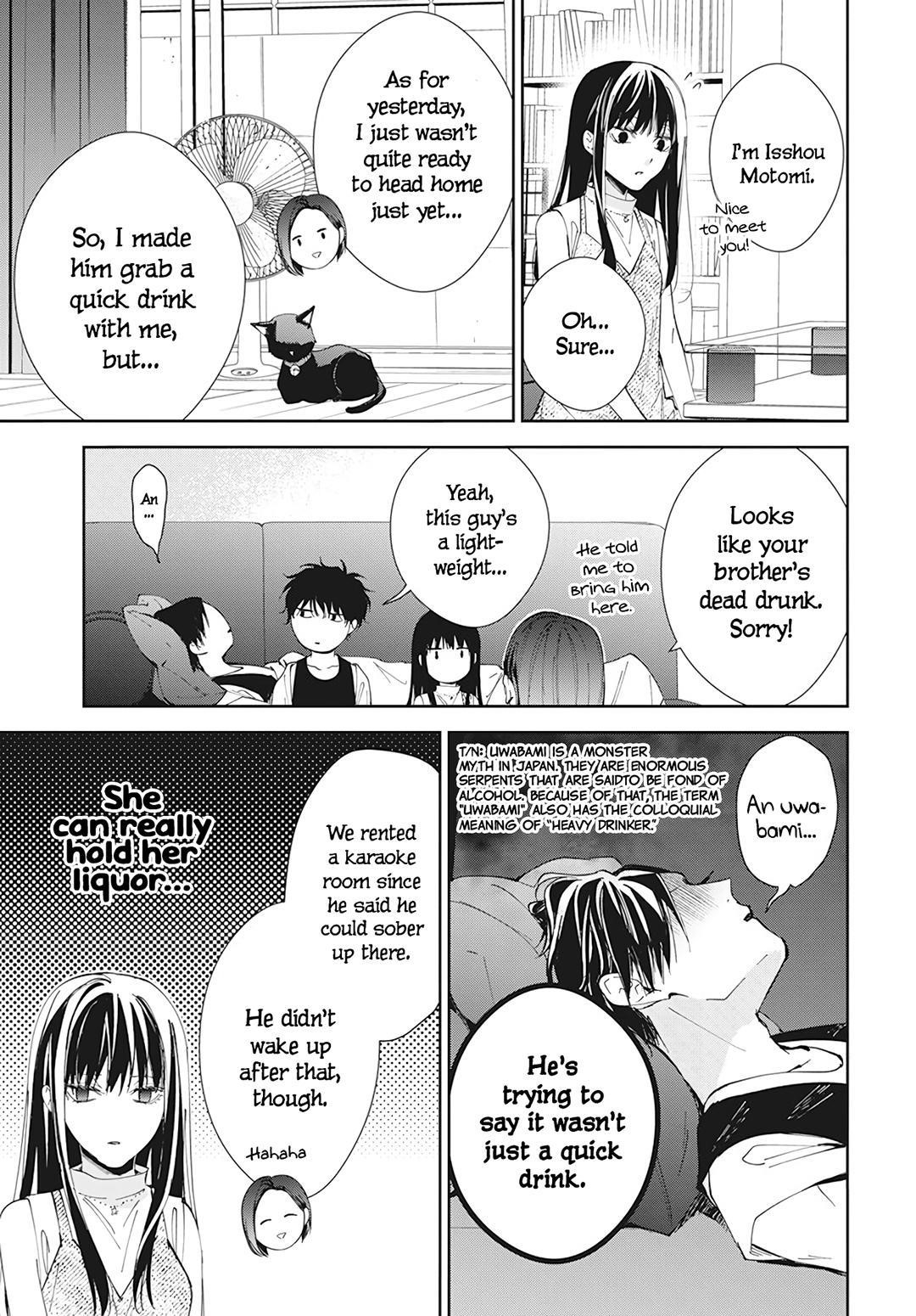 Tsuiraku Jk To Haijin Kyoushi Chapter 88 - Page 14