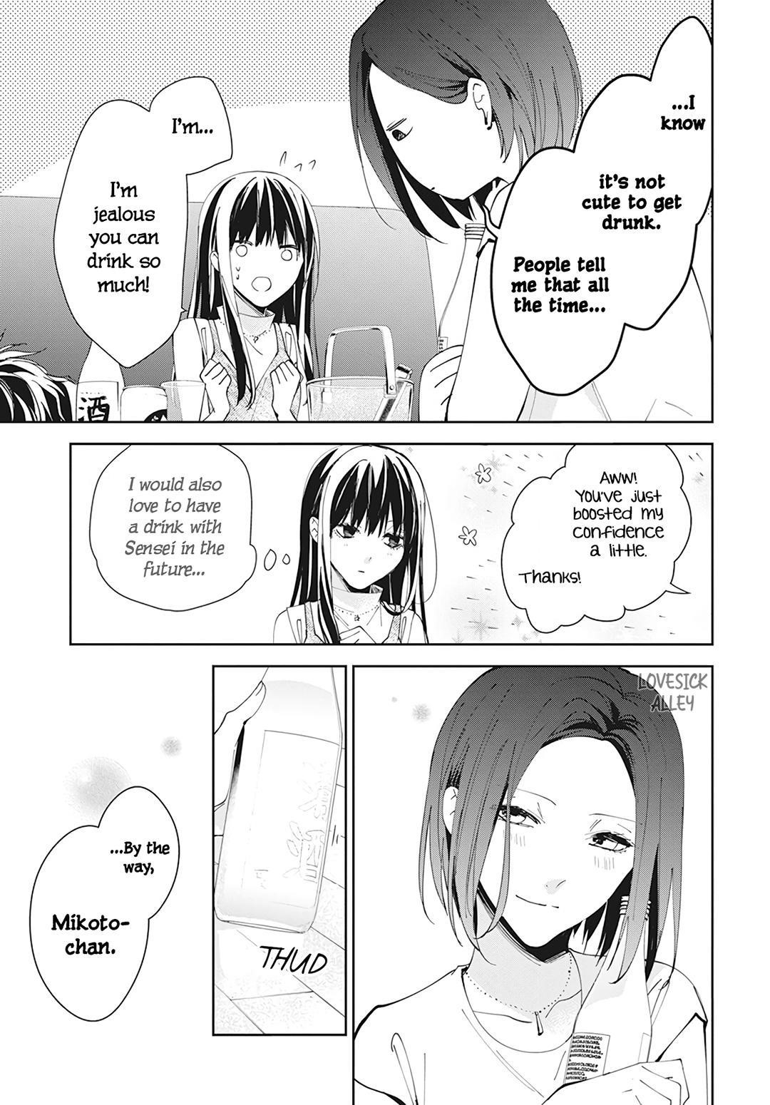 Tsuiraku Jk To Haijin Kyoushi Chapter 88 - Page 28