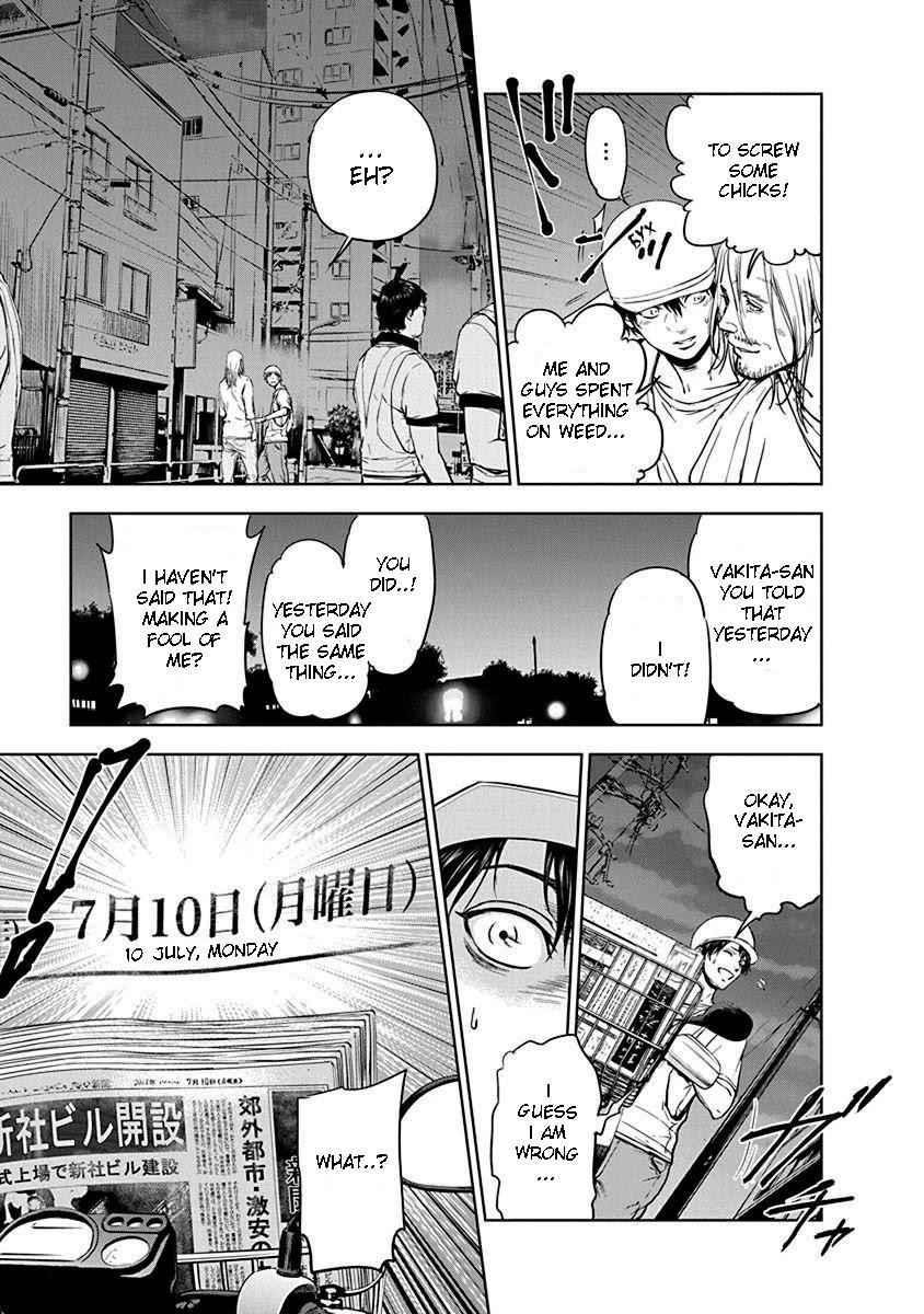 Happy Massacre Ending Chapter 1 - Page 28