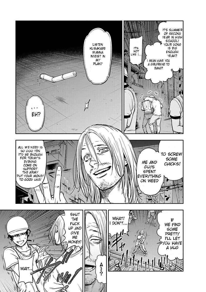 Happy Massacre Ending Chapter 1 - Page 8
