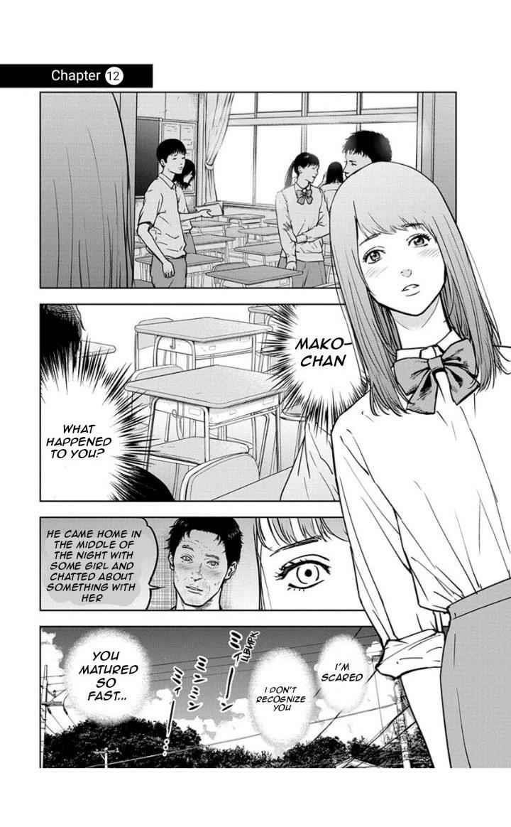 Happy Massacre Ending Chapter 12 - Page 1