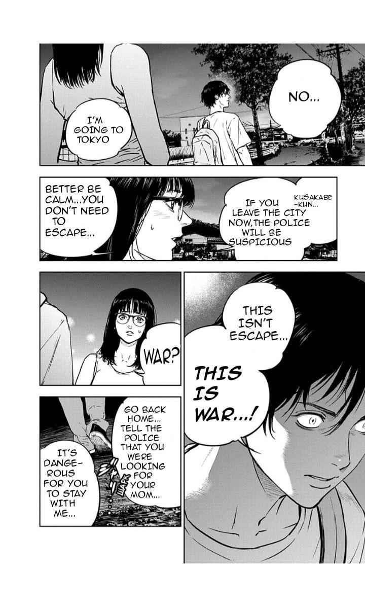 Happy Massacre Ending Chapter 12 - Page 10
