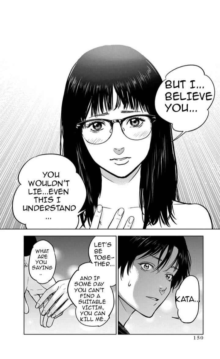 Happy Massacre Ending Chapter 12 - Page 16