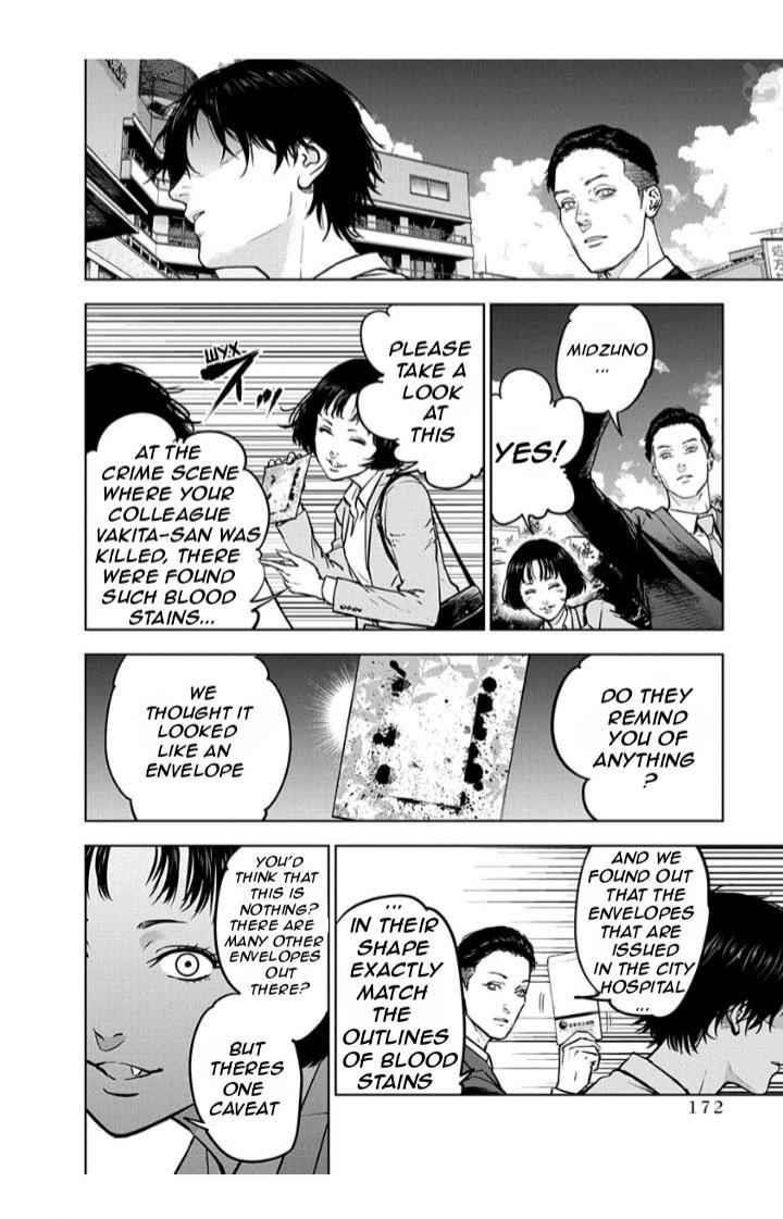 Happy Massacre Ending Chapter 13 - Page 16