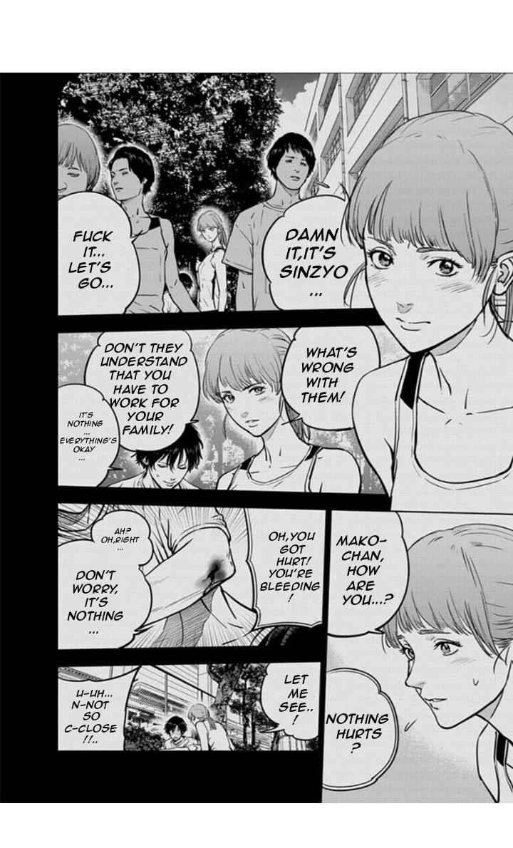 Happy Massacre Ending Chapter 14 - Page 5
