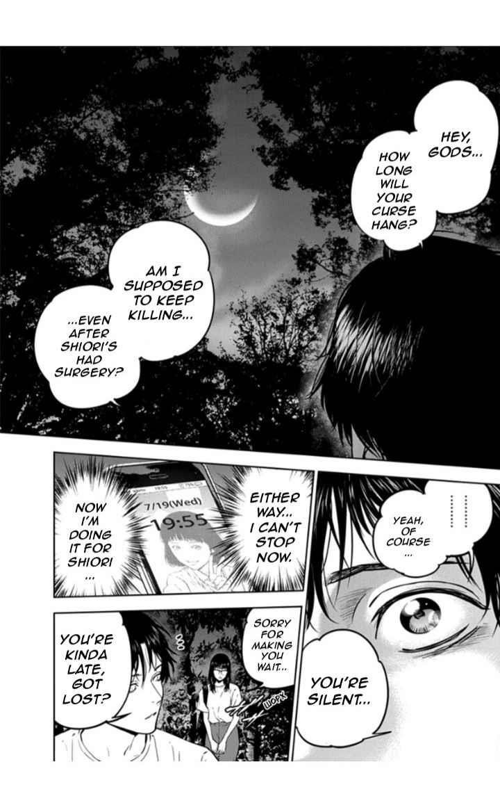 Happy Massacre Ending Chapter 16 - Page 18