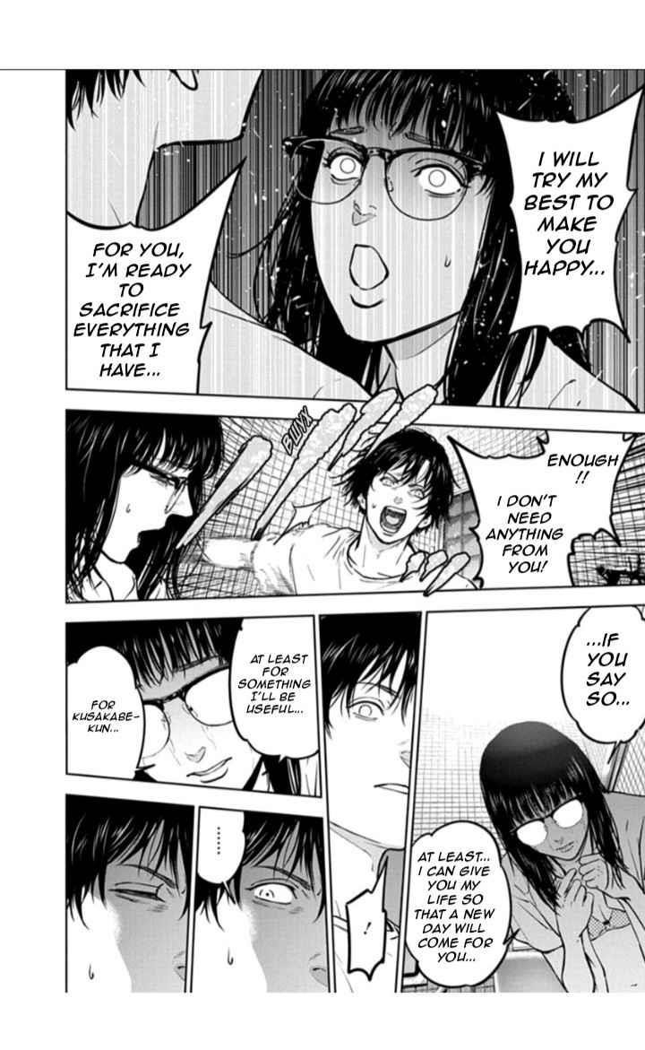 Happy Massacre Ending Chapter 16 - Page 4
