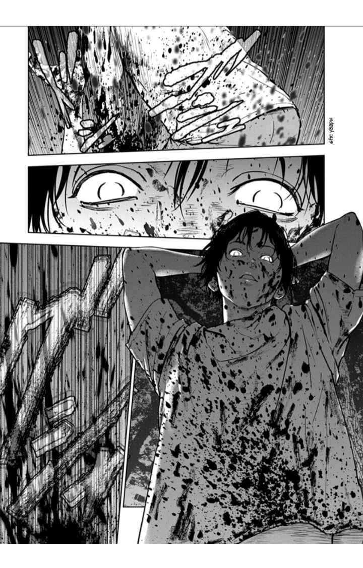 Happy Massacre Ending Chapter 17 - Page 17