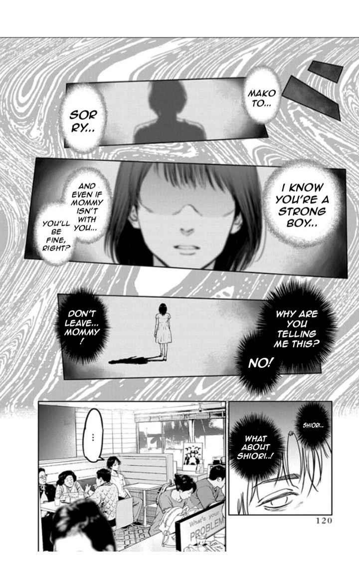 Happy Massacre Ending Chapter 18 - Page 14