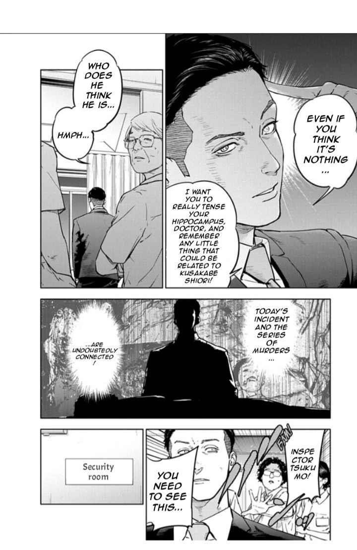 Happy Massacre Ending Chapter 18 - Page 2