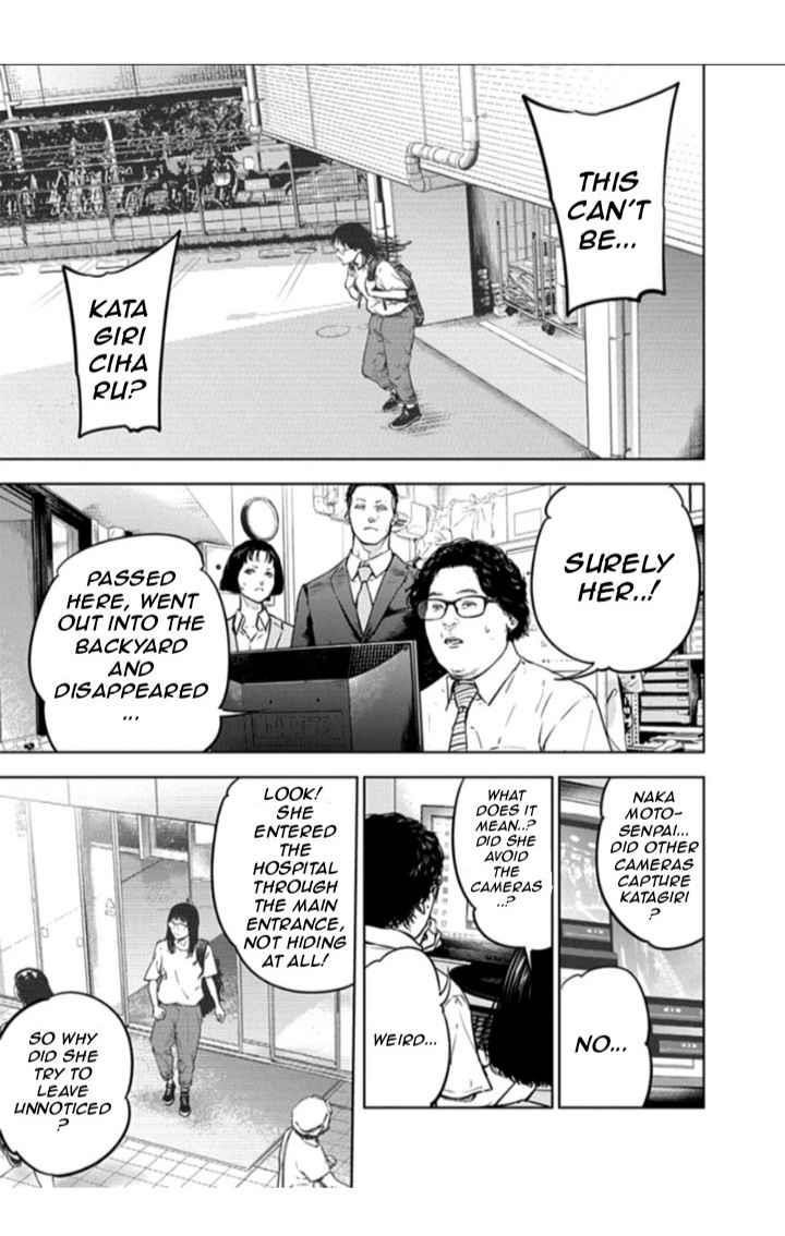 Happy Massacre Ending Chapter 18 - Page 3