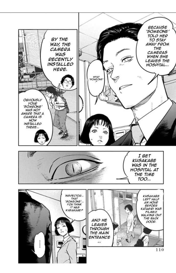 Happy Massacre Ending Chapter 18 - Page 4
