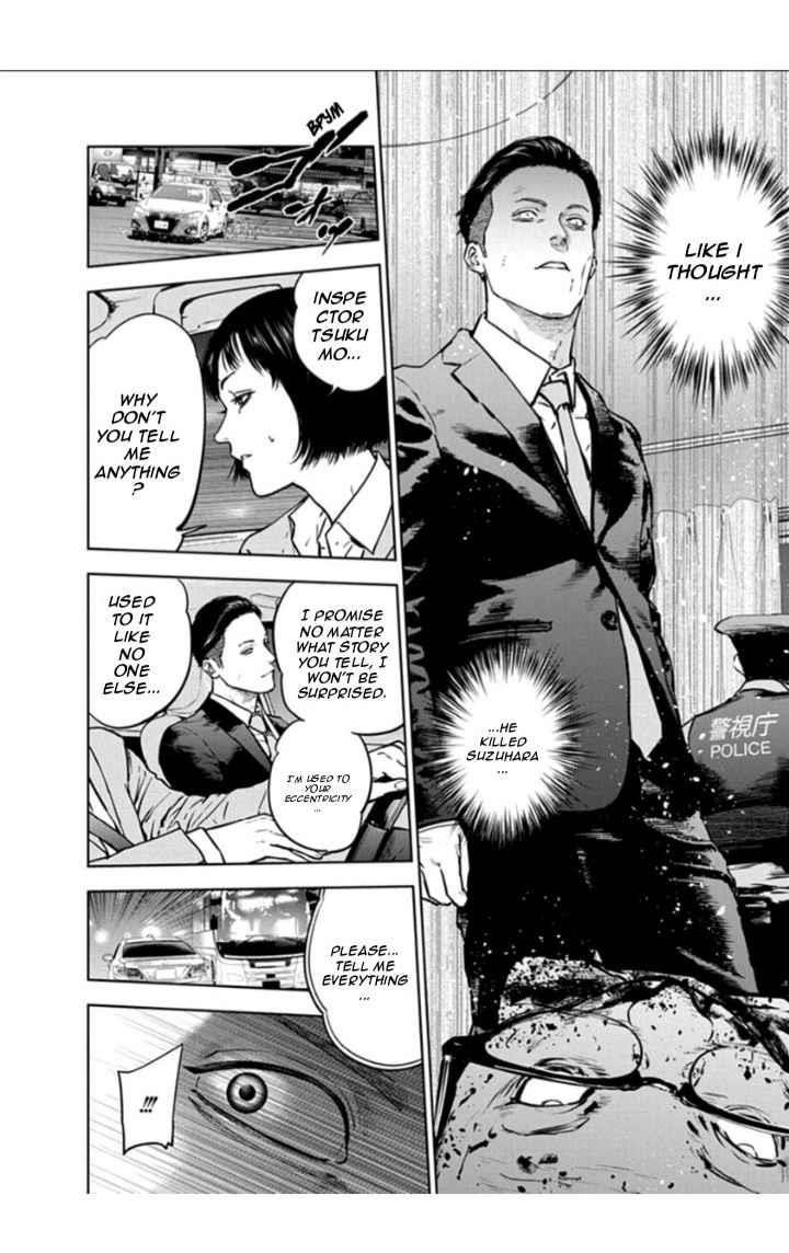Happy Massacre Ending Chapter 20 - Page 12