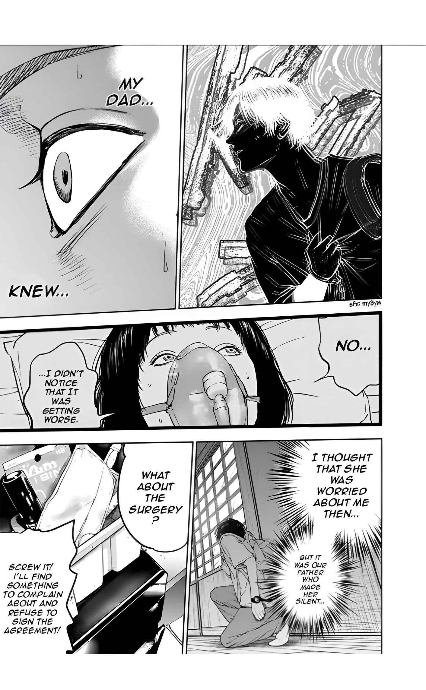 Happy Massacre Ending Chapter 21 - Page 16