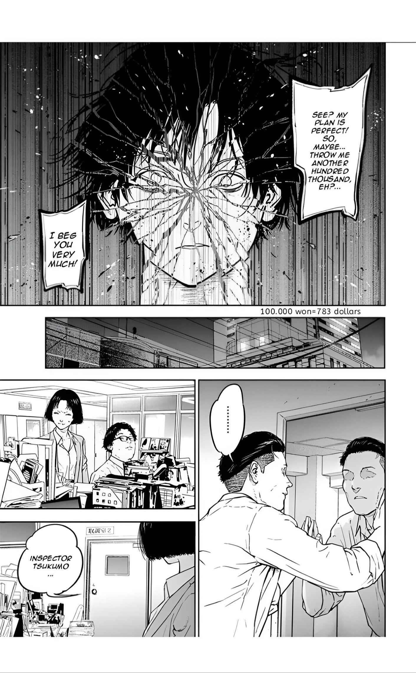 Happy Massacre Ending Chapter 21 - Page 17