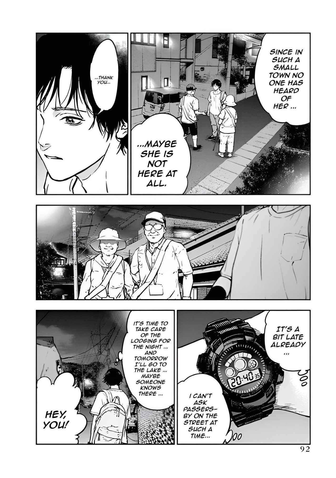 Happy Massacre Ending Chapter 24 - Page 10