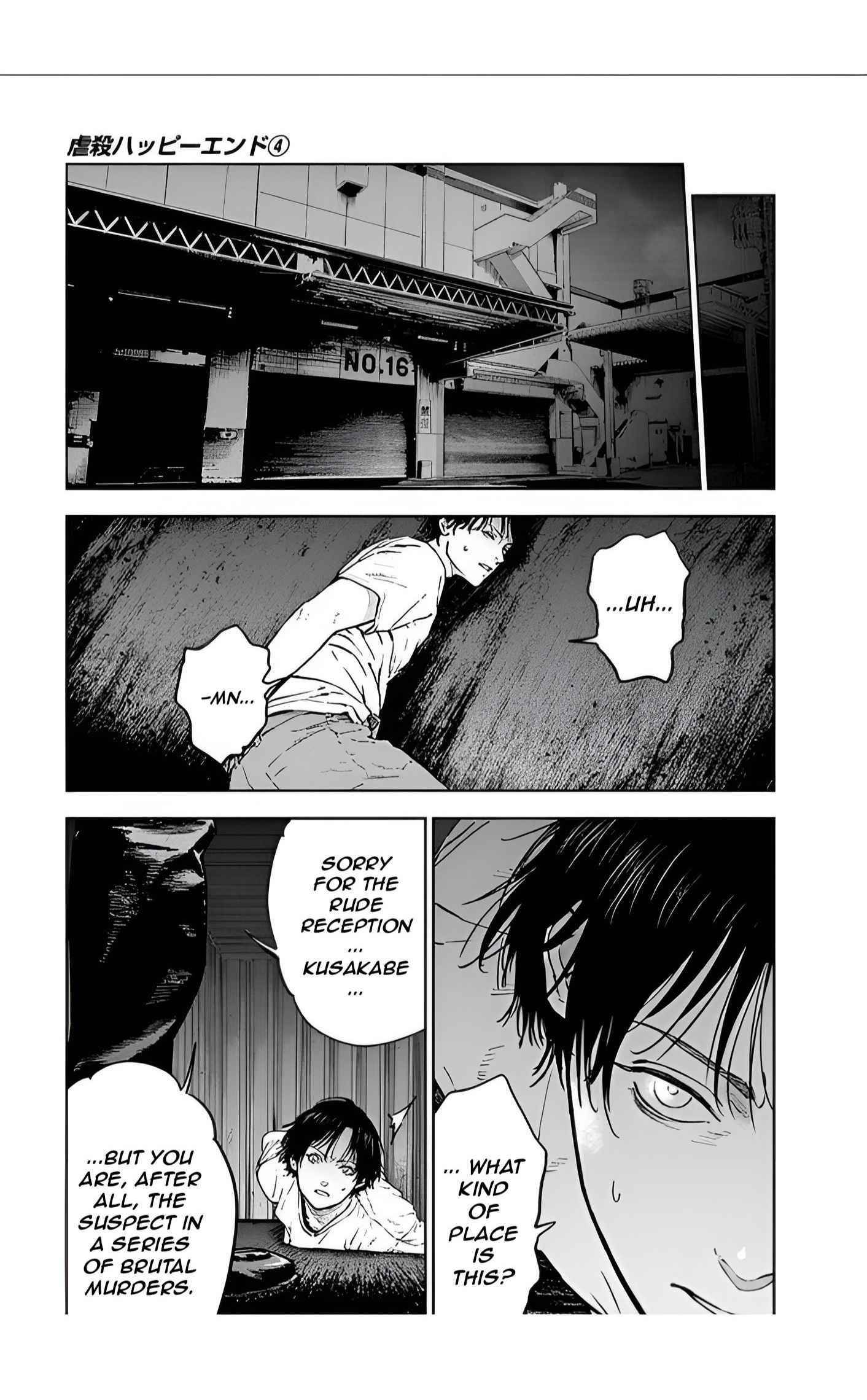 Happy Massacre Ending Chapter 27 - Page 23