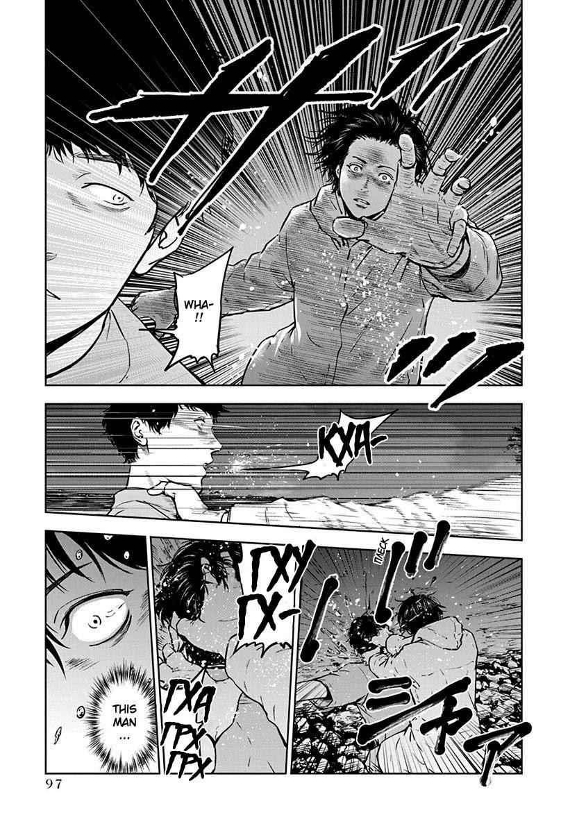 Happy Massacre Ending Chapter 3 - Page 19
