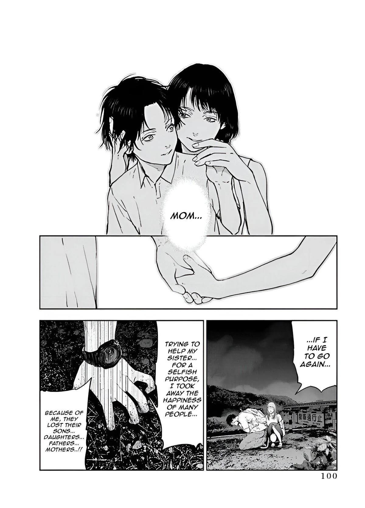 Happy Massacre Ending Chapter 31 - Page 18