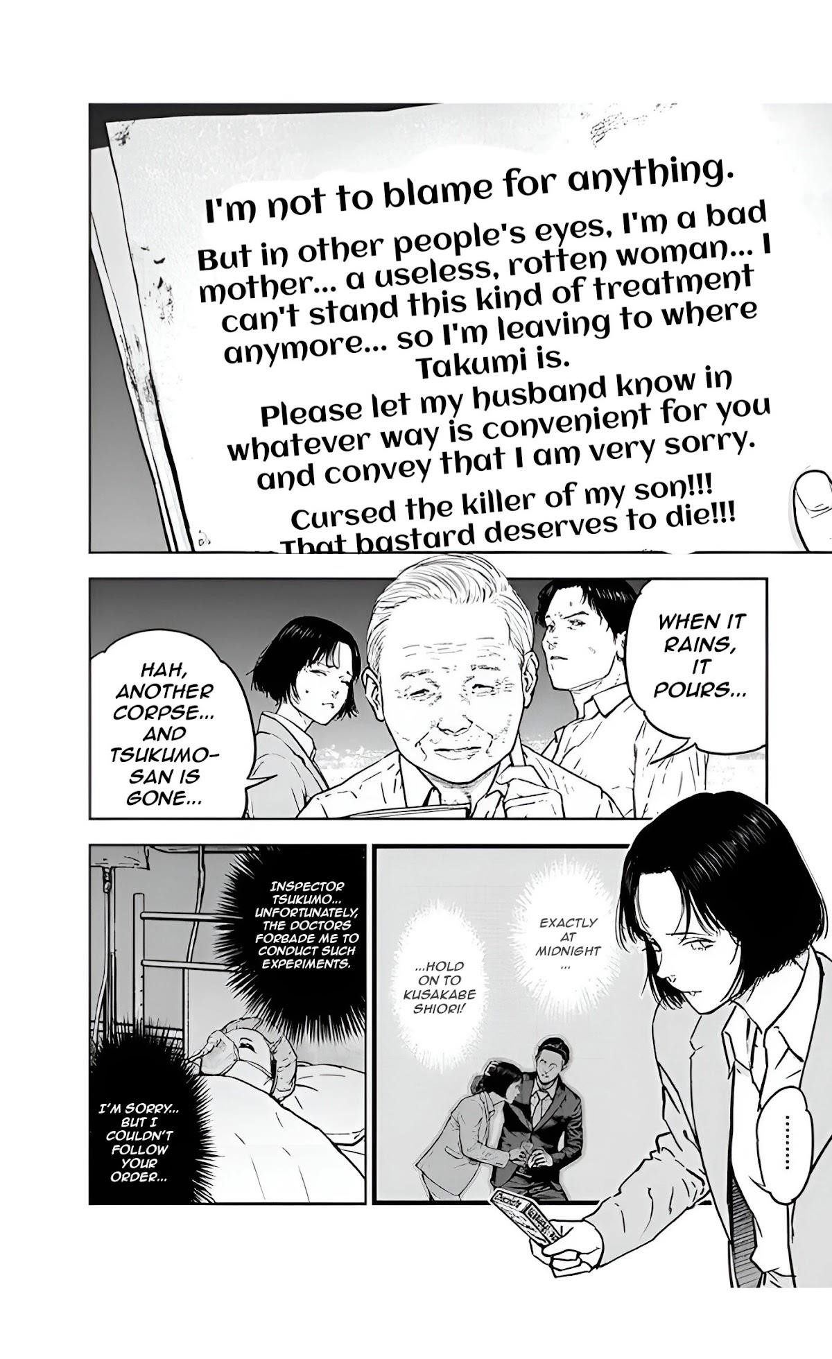 Happy Massacre Ending Chapter 31 - Page 2