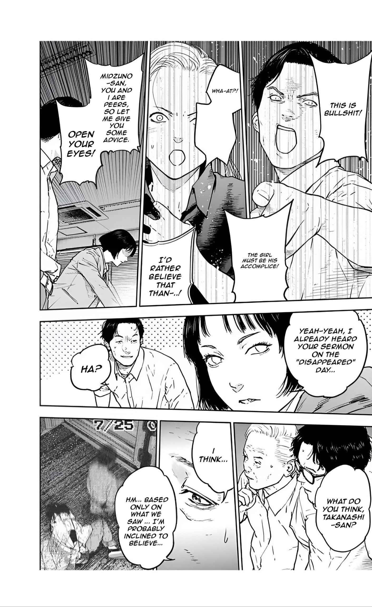Happy Massacre Ending Chapter 33 - Page 20