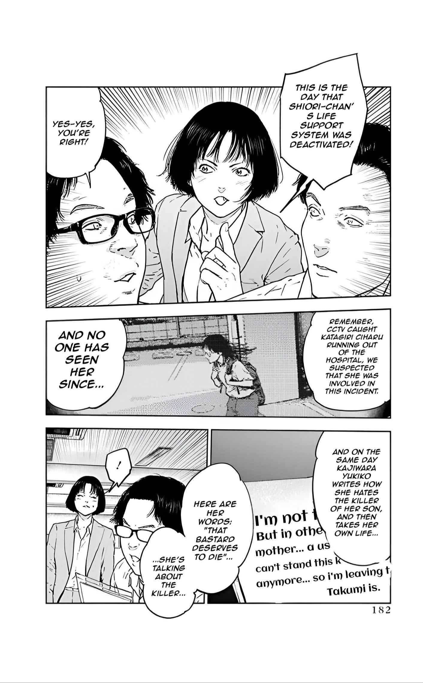 Happy Massacre Ending Chapter 34 - Page 22