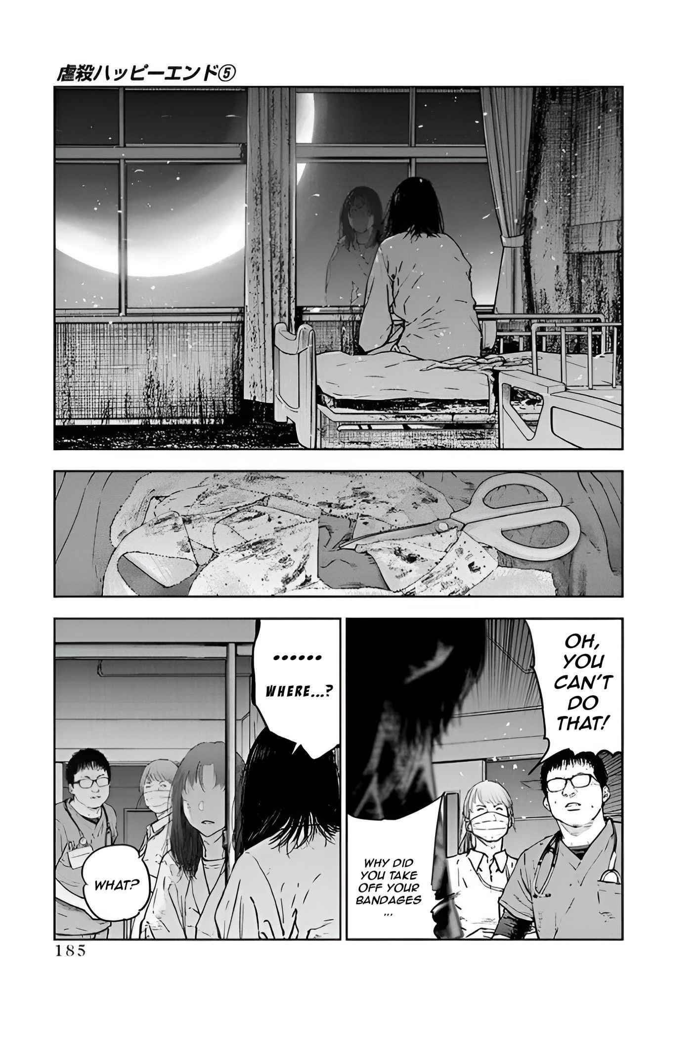 Happy Massacre Ending Chapter 34 - Page 25