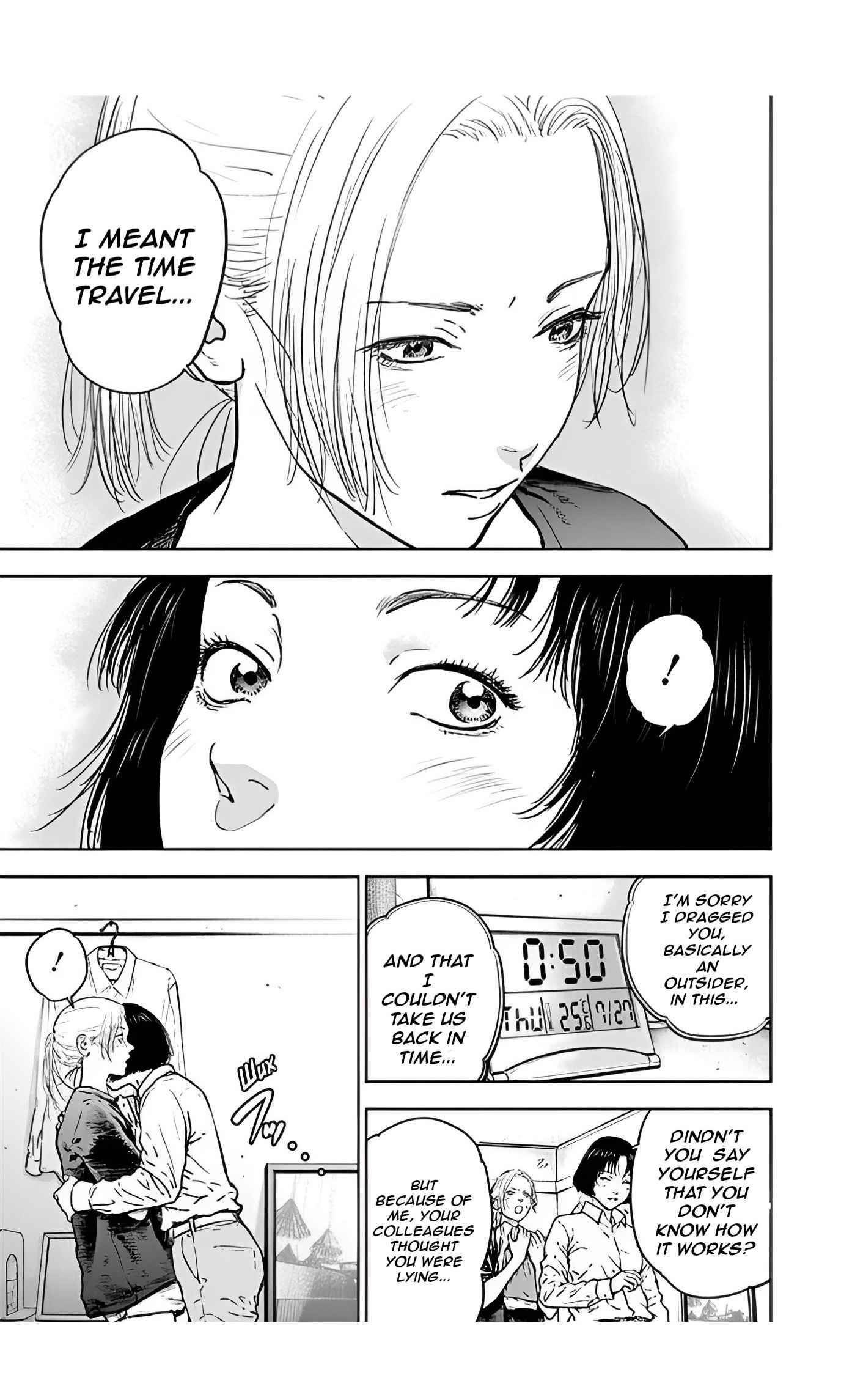 Happy Massacre Ending Chapter 34 - Page 3