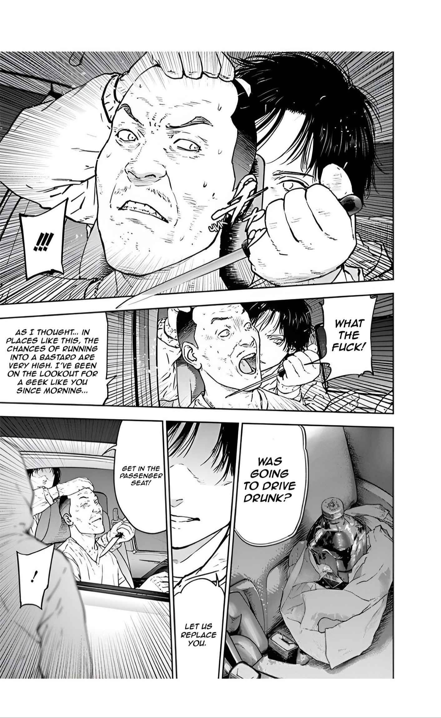 Happy Massacre Ending Chapter 34 - Page 7