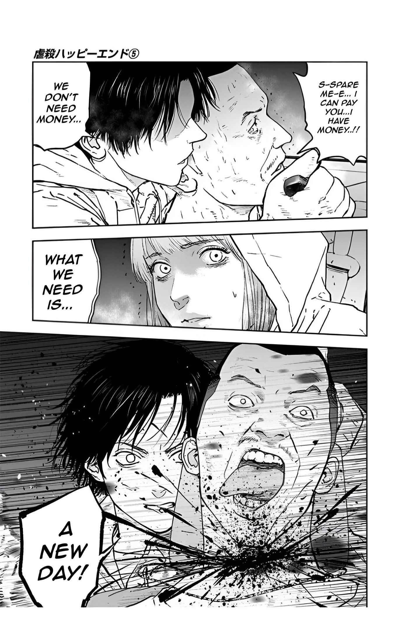 Happy Massacre Ending Chapter 34 - Page 9