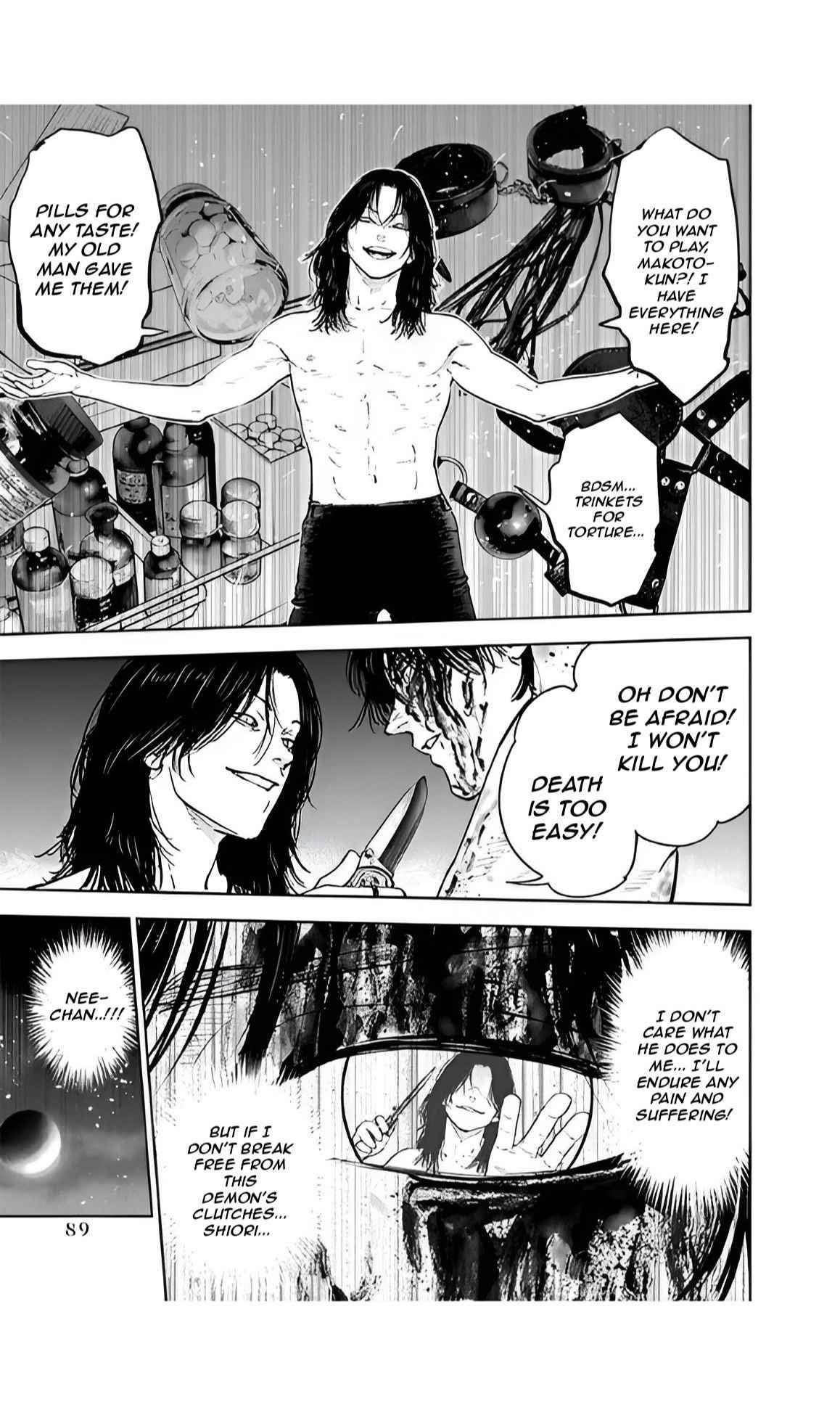 Happy Massacre Ending Chapter 38 - Page 5