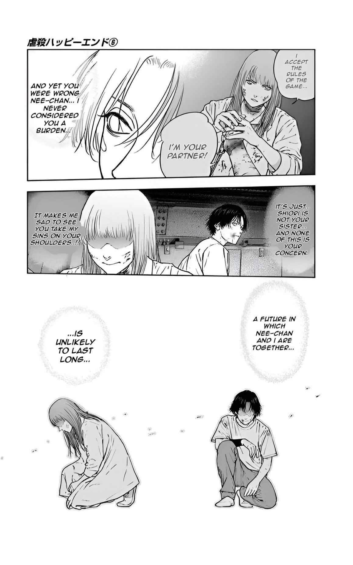 Happy Massacre Ending Chapter 39 - Page 9