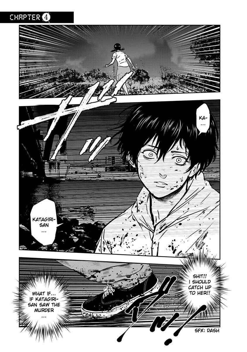 Happy Massacre Ending Chapter 4 - Page 1