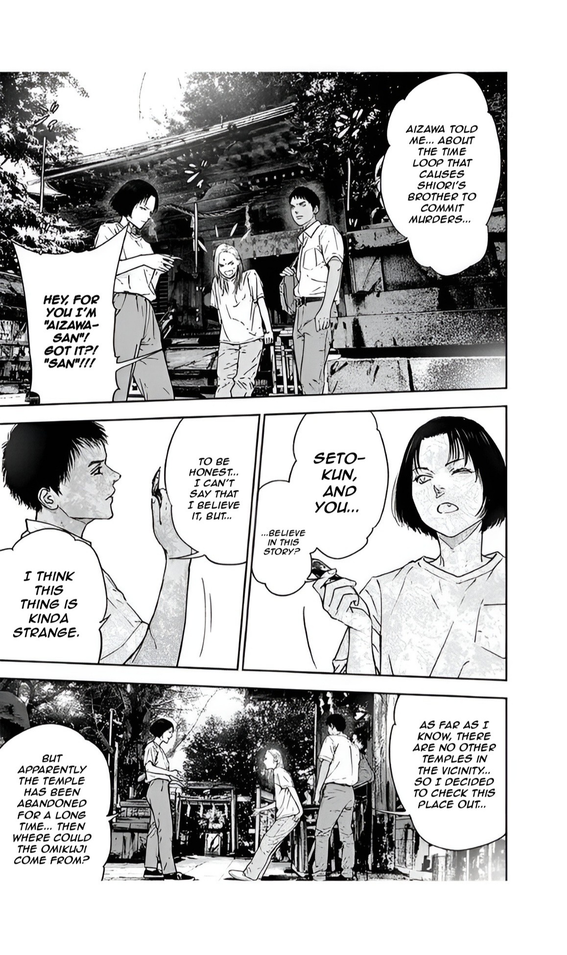 Happy Massacre Ending Chapter 47 - Page 13