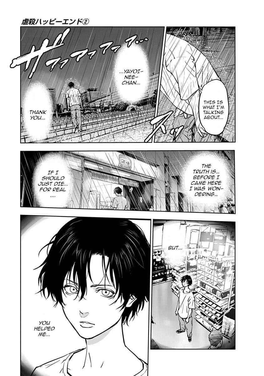 Happy Massacre Ending Chapter 7 - Page 20