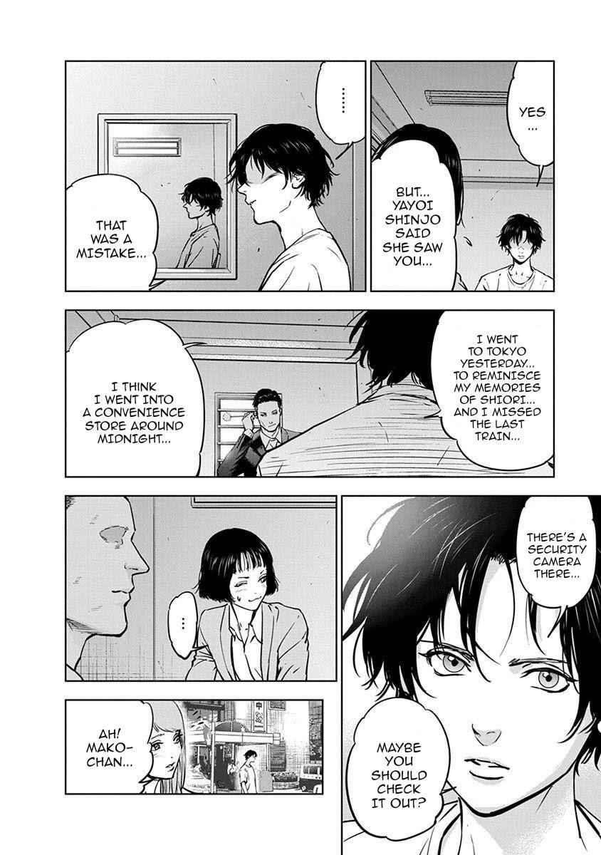 Happy Massacre Ending Chapter 7 - Page 25