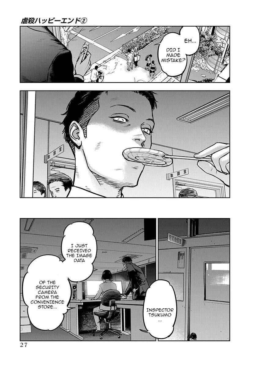 Happy Massacre Ending Chapter 7 - Page 3