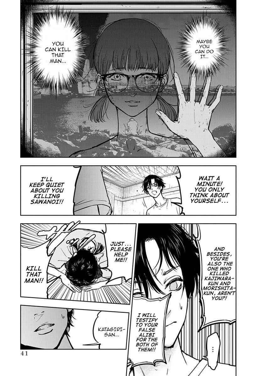 Happy Massacre Ending Chapter 8 - Page 11