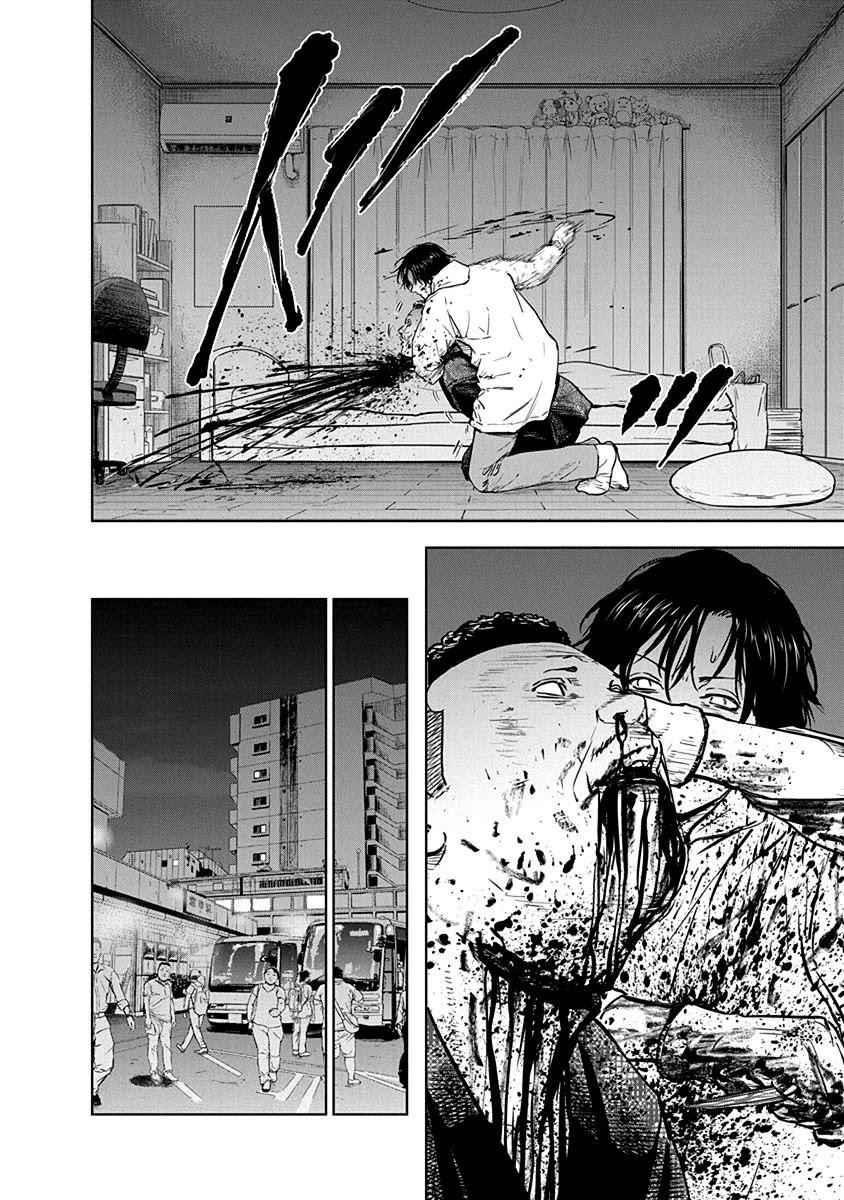 Happy Massacre Ending Chapter 9 - Page 10