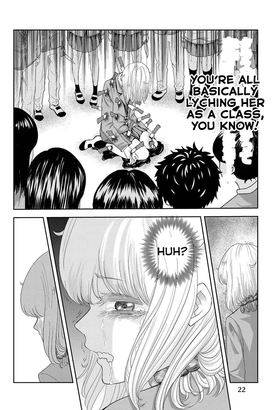Venus Puts Fur on Me Chapter 1 - Page 23