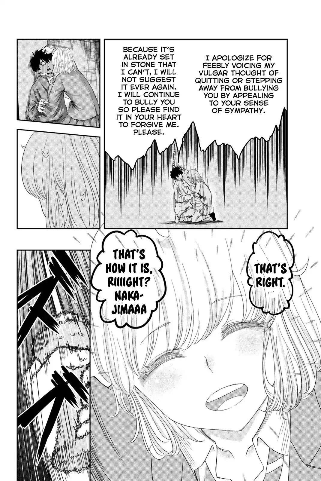 Venus Puts Fur on Me Chapter 1 - Page 41