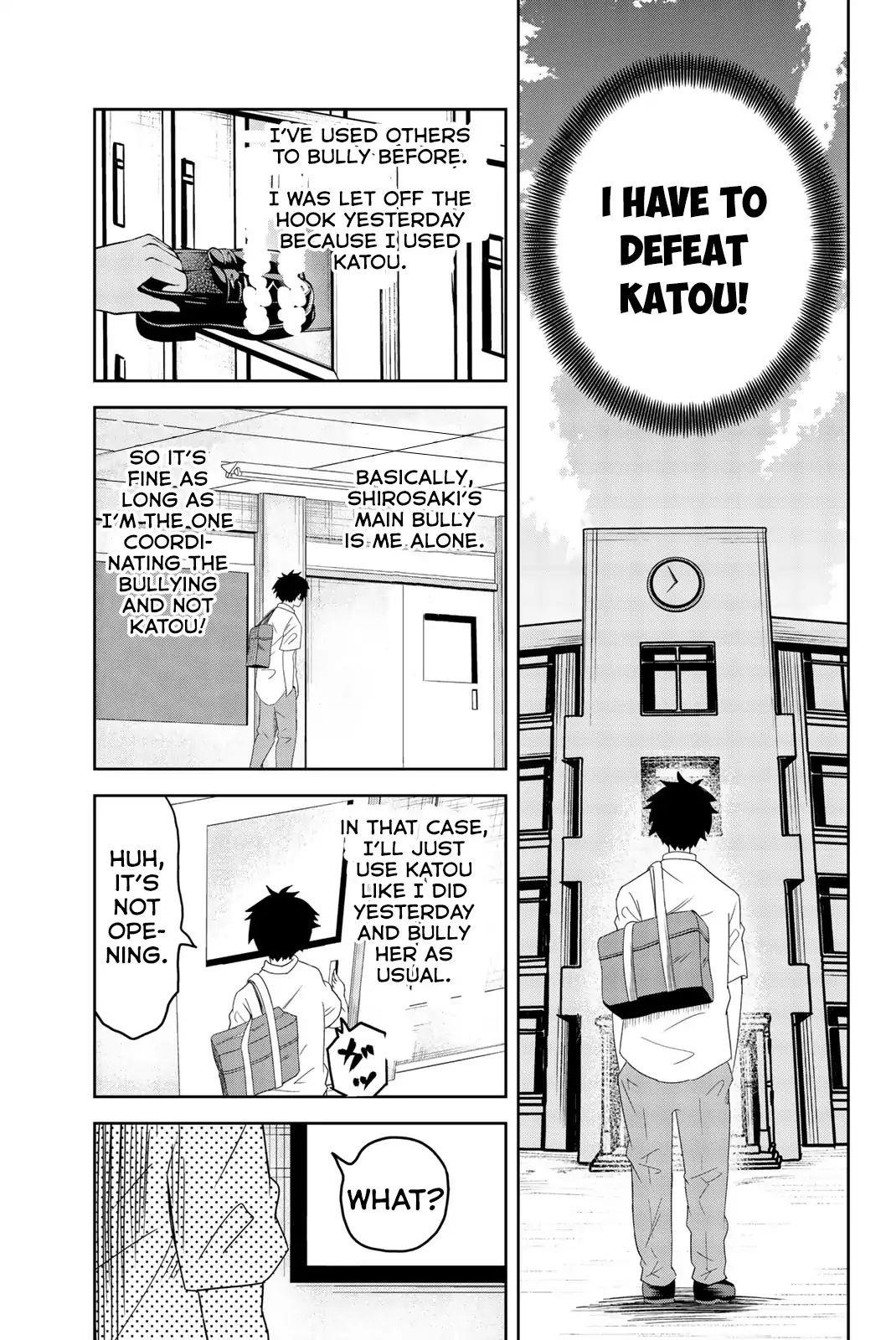 Venus Puts Fur on Me Chapter 12 - Page 3