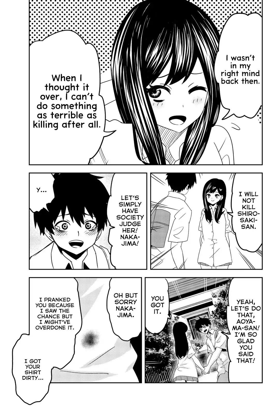 Venus Puts Fur on Me Chapter 23 - Page 5